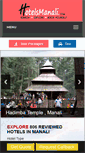 Mobile Screenshot of hotelsmanali.co.in